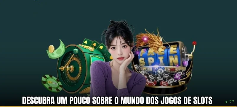 Estratégias
